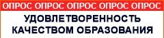 детский сад 149 адрес. opros. детский сад 149 адрес фото. детский сад 149 адрес-opros. картинка детский сад 149 адрес. картинка opros.