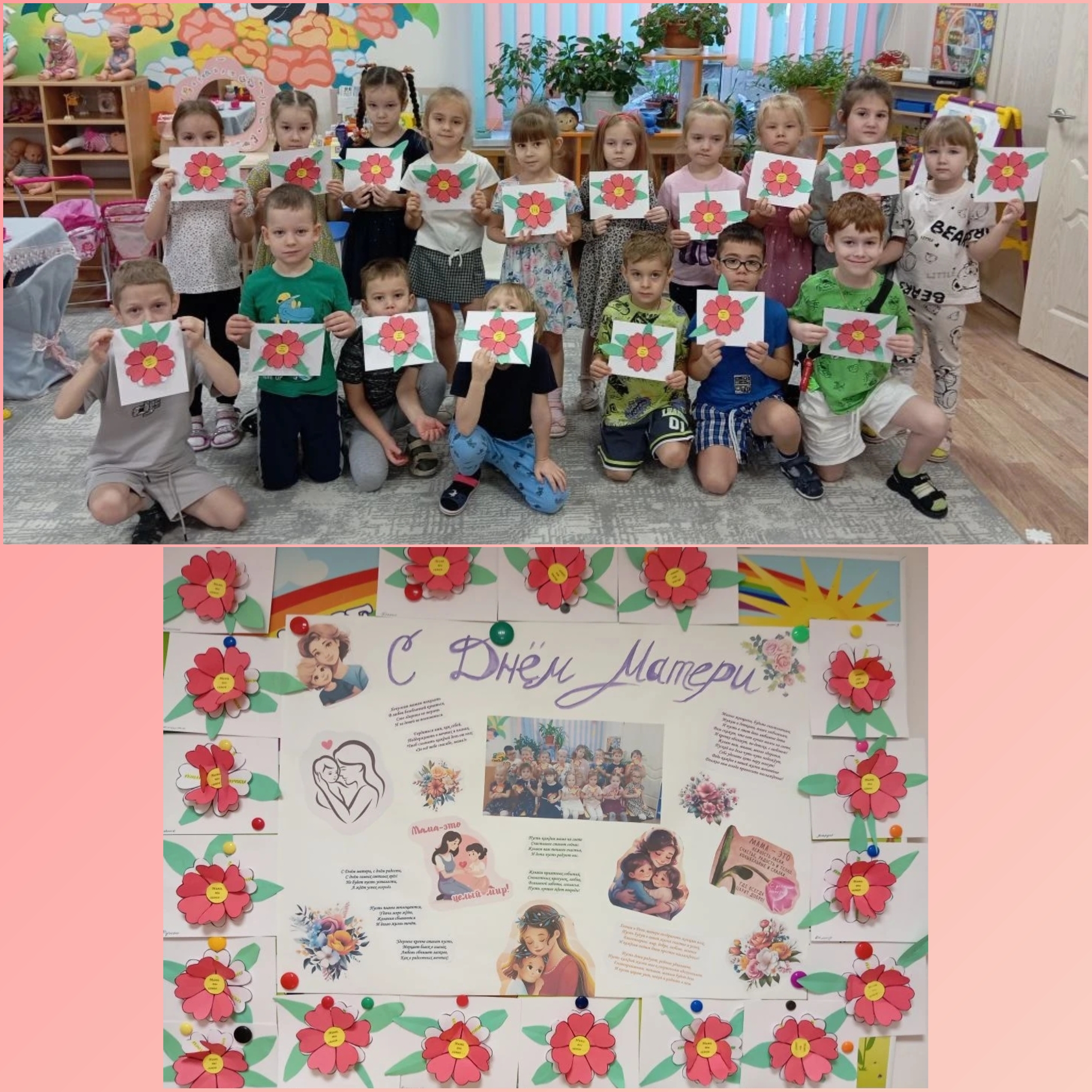 den matery 2025 10gr