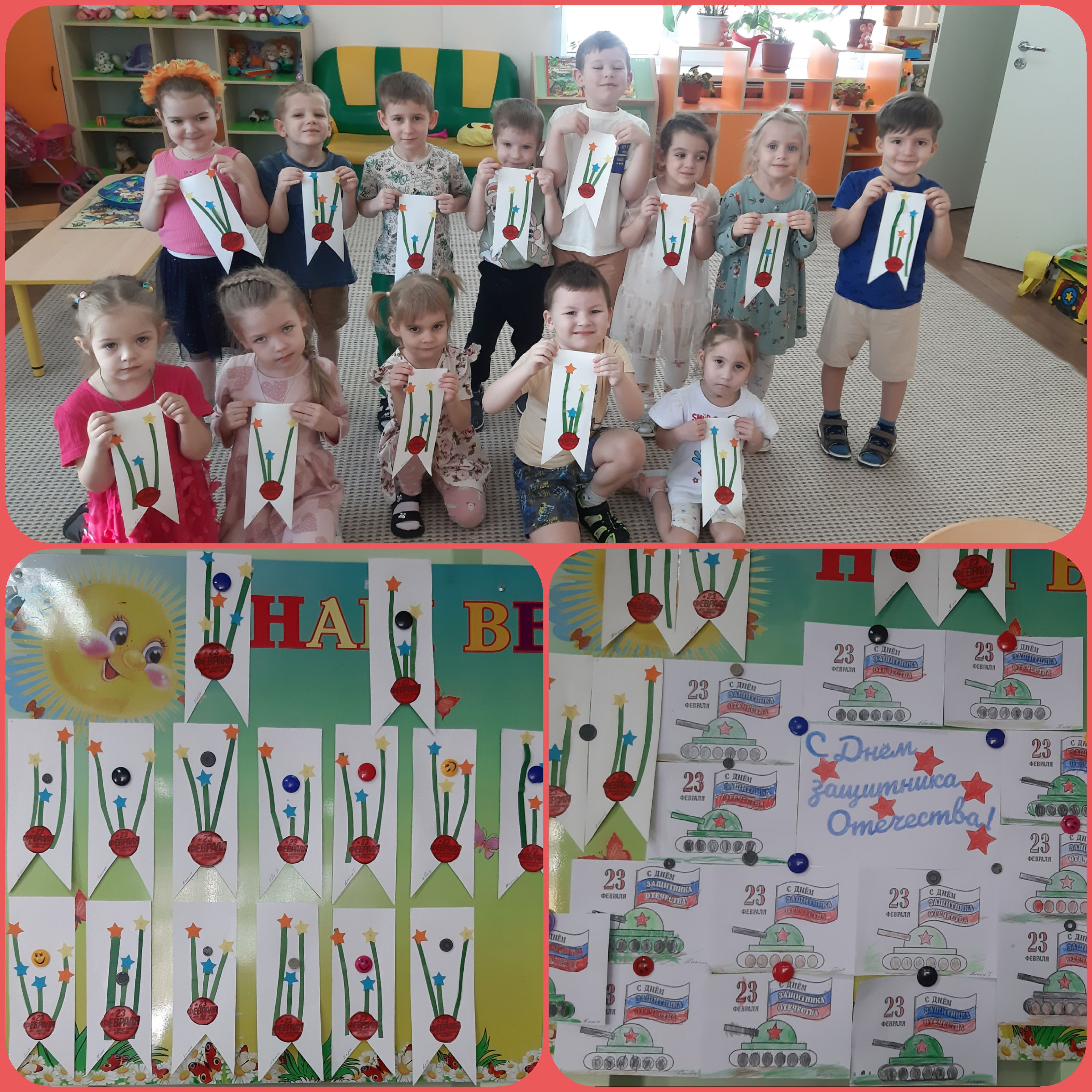 23 fevralya 2026 6gr