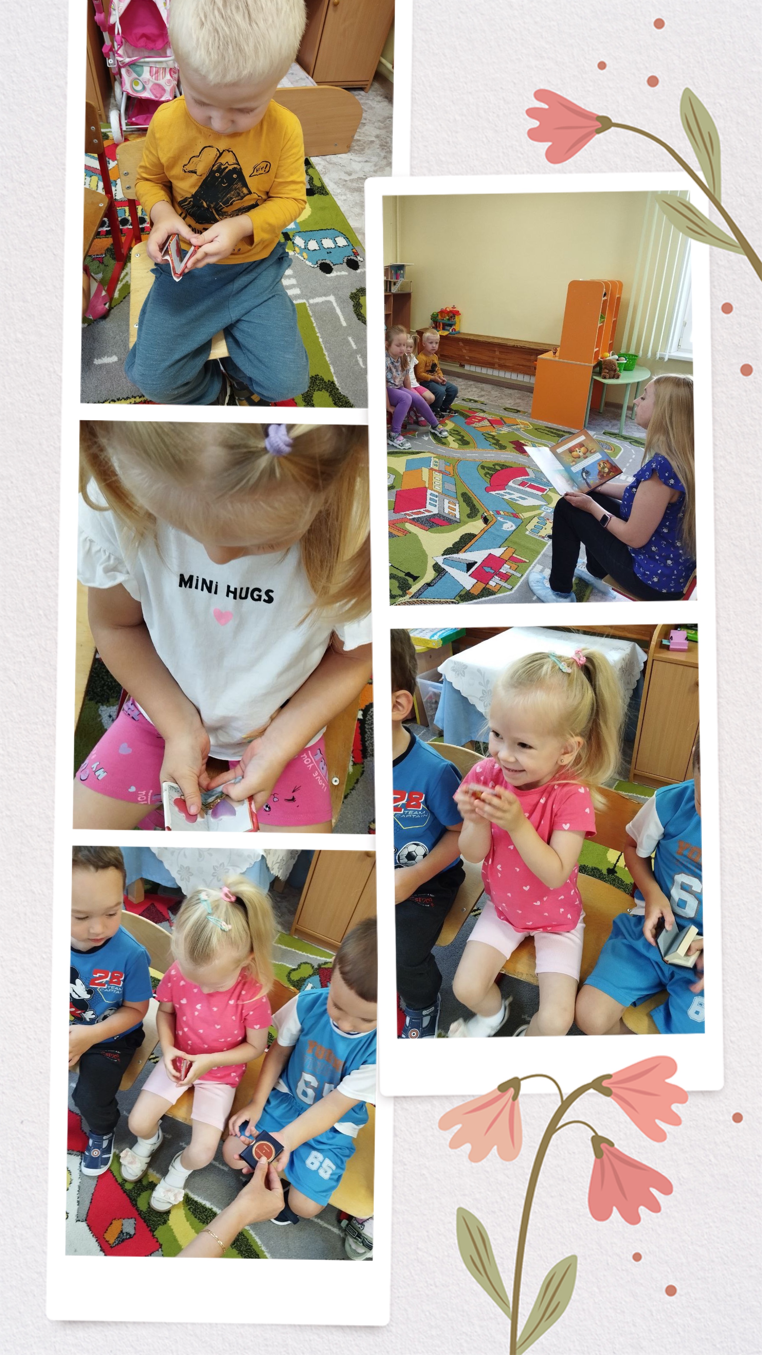 knishki malyshki 5gr