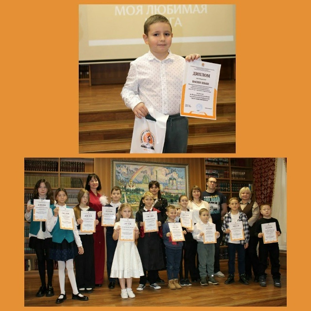 konferenciya kniga 2025