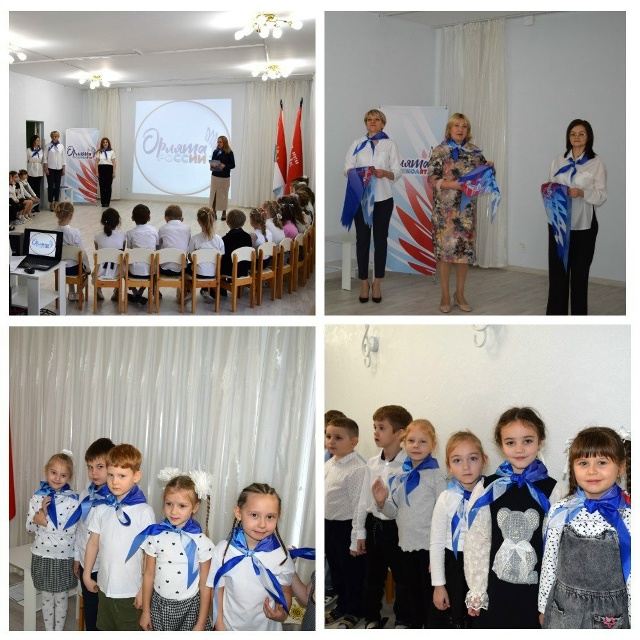 posvyacshenie orlyata 2025