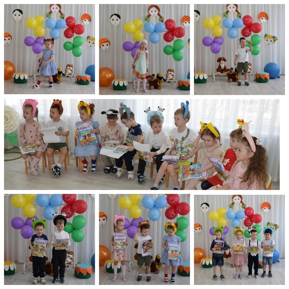 konkurs chtesov 2025