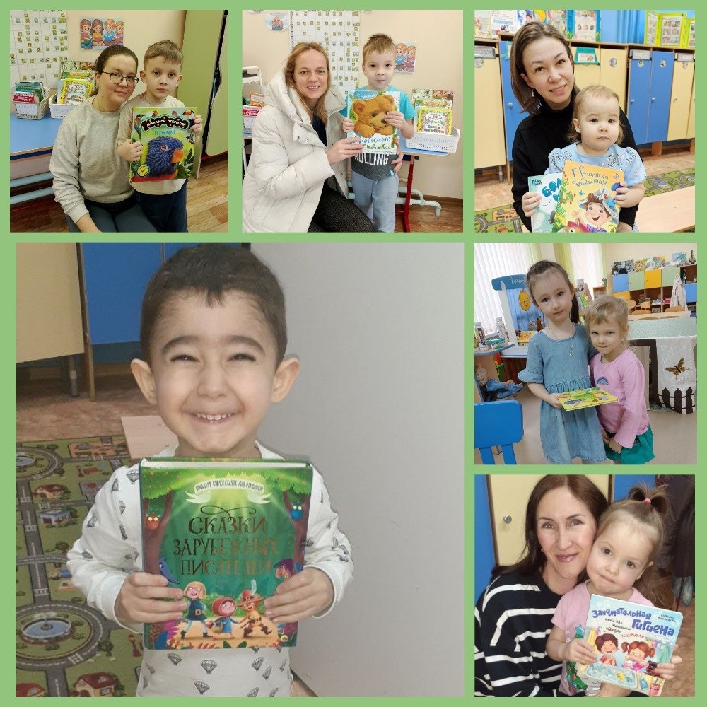 den dareniya knig 2026