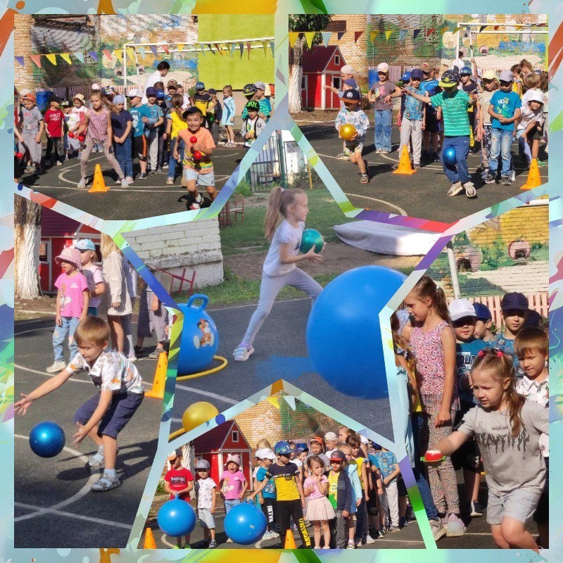 sport sorevnovaniya 2024