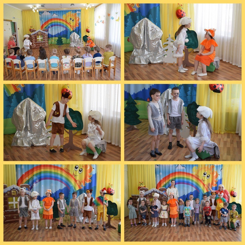 teatr malysham 7gr