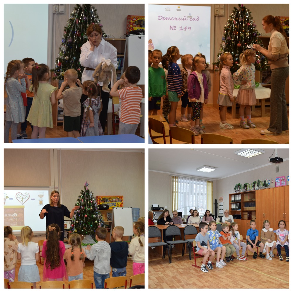 studenty dekabr 2024