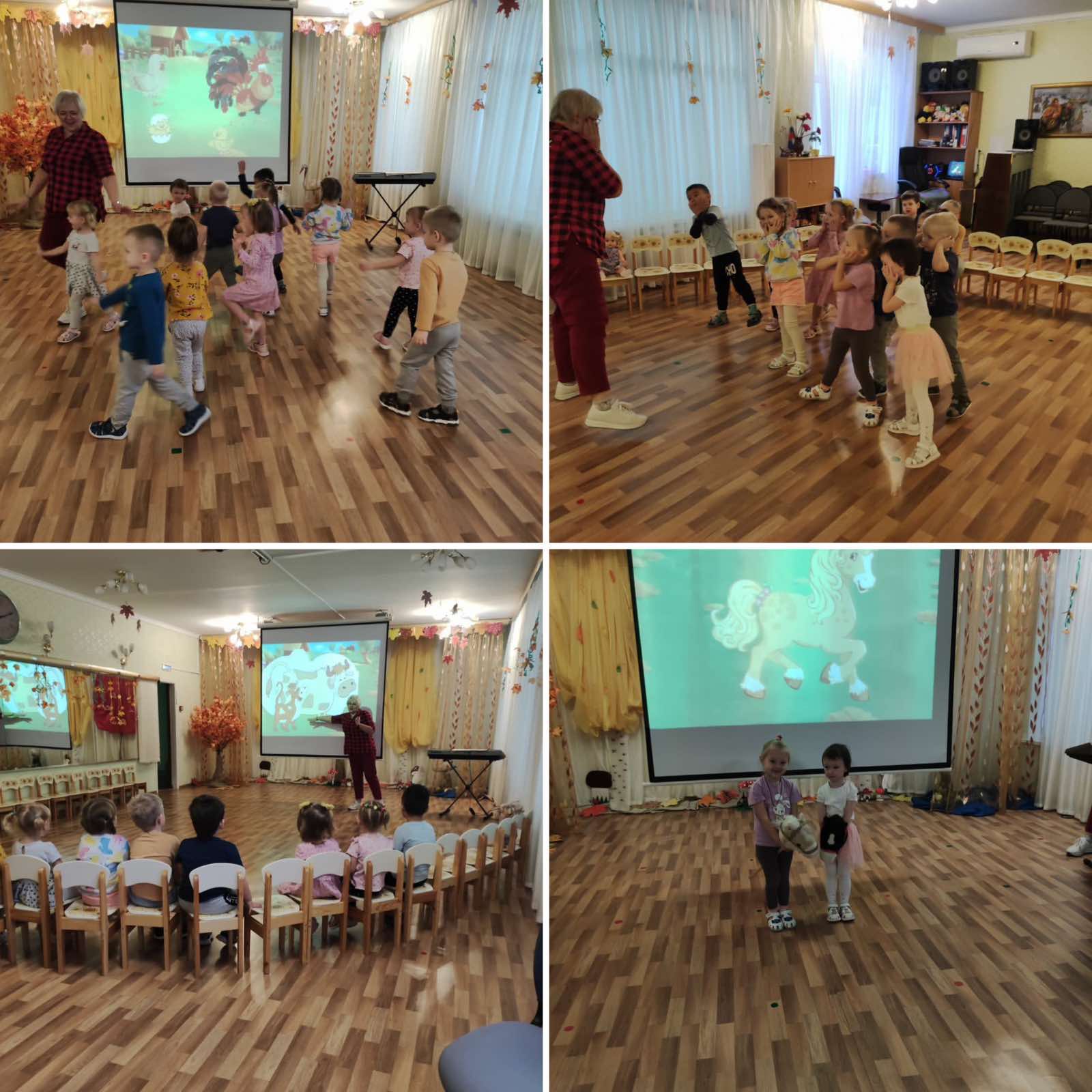 razvlechenie v gostyah u domgivotnyh