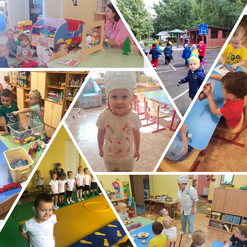 znakomstvo s dou 1gr